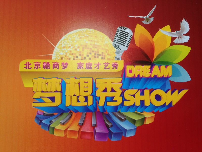 QQ圖片20140829171958.jpg