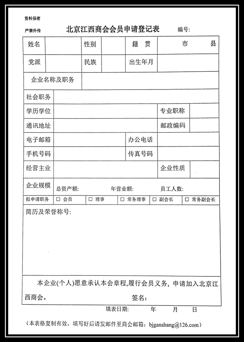 QQ圖片20161223155127.jpg