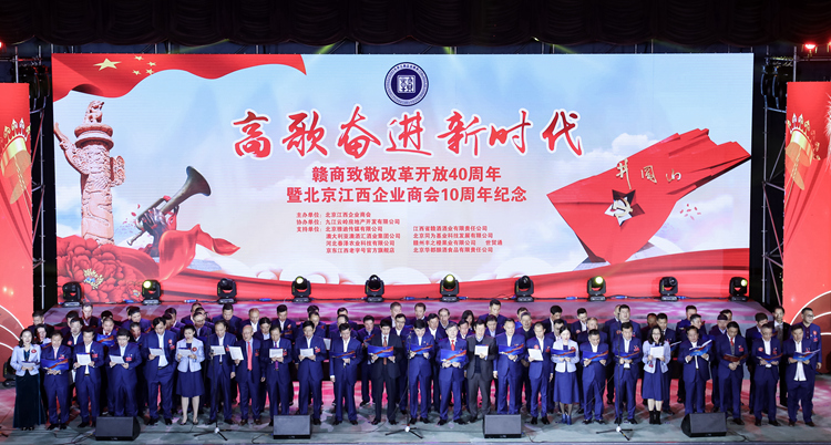 20181209-BV1A5714.jpg