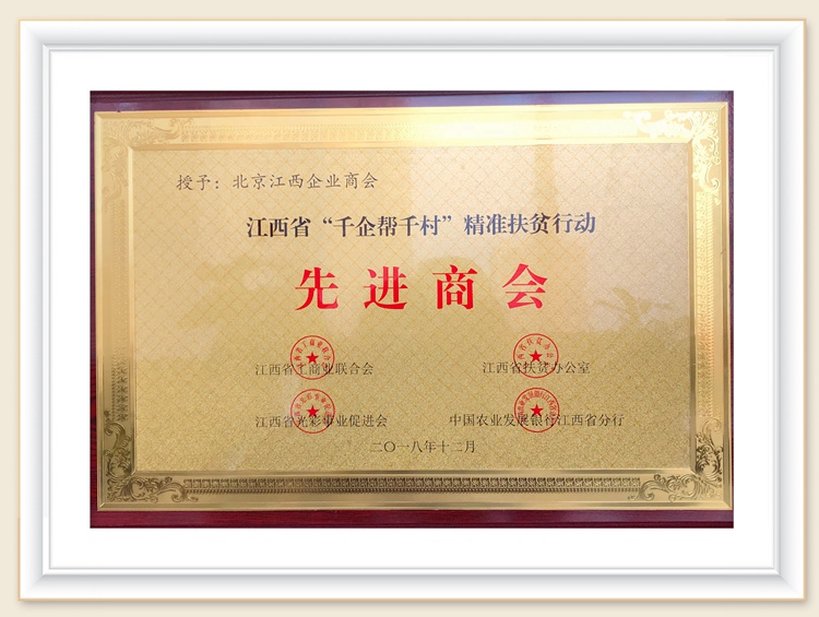 獎(jiǎng)牌.jpg