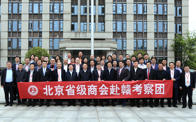 在贛江新區(qū)考察.JPG
