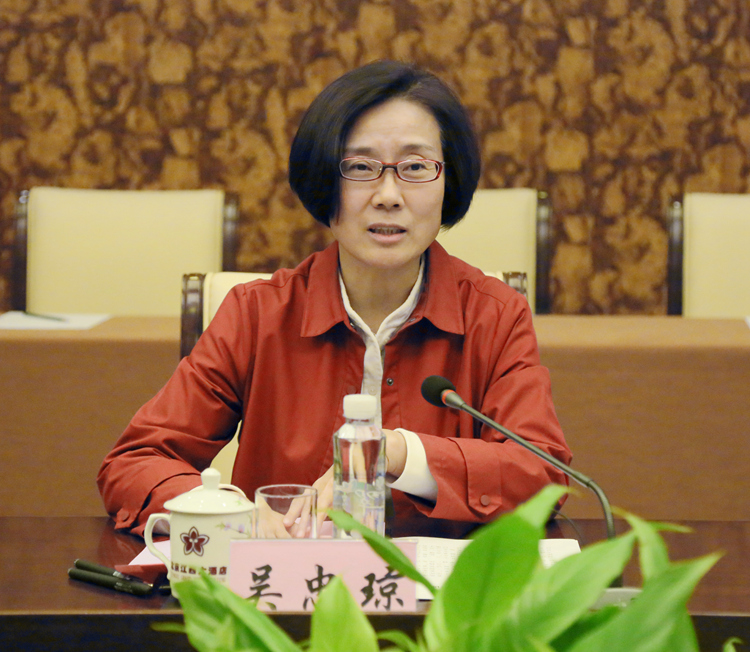 01-江西省委常委、副省長吳忠瓊主持會議并講話.JPG