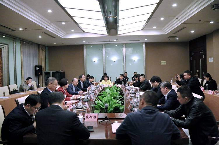 02-會議現場.JPG