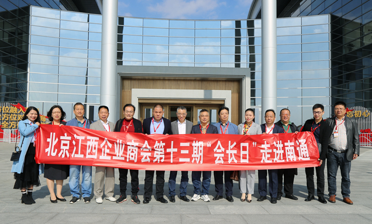 部分參與成員合影.JPG