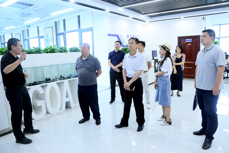 參觀企業.JPG