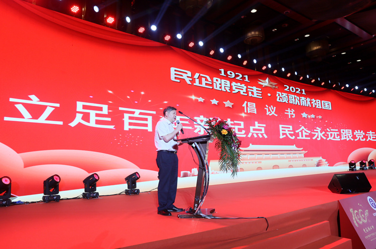 北京江西企業(yè)商會(huì)會(huì)長(zhǎng)劉經(jīng)綸.JPG