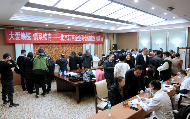 舉行健康義診.JPG