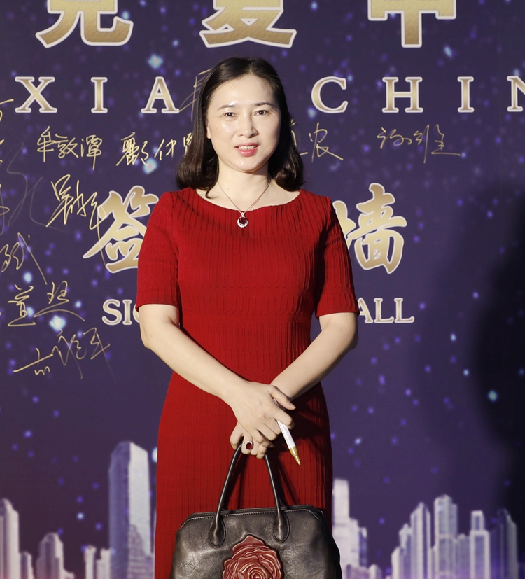 89吳朝暉  副會長  中興華會計師事務所董事長.jpg