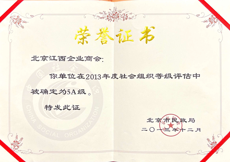 微信圖片_20240715151453.jpg