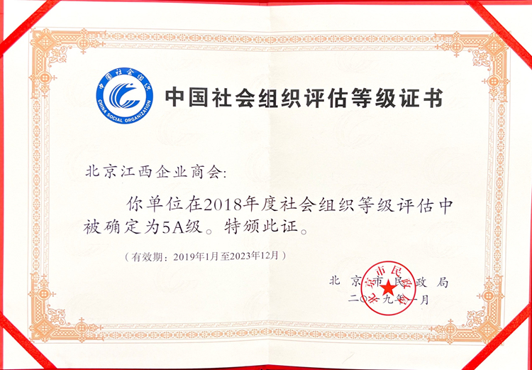 微信圖片_20240715151458.jpg