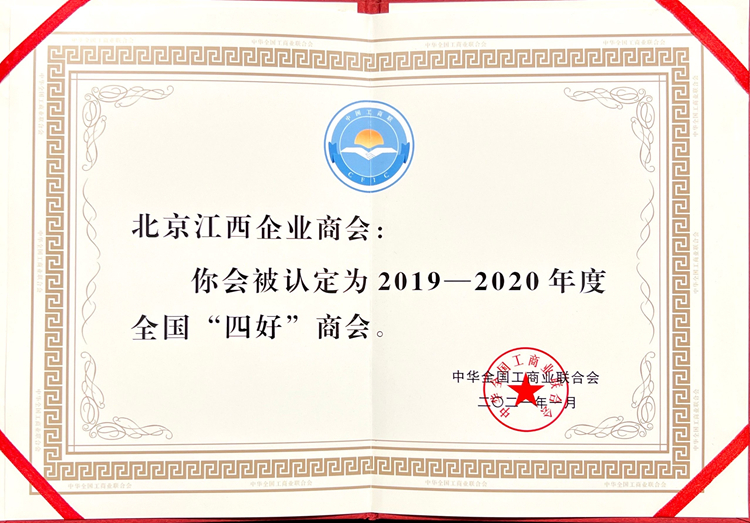 微信圖片_20240715151503.jpg