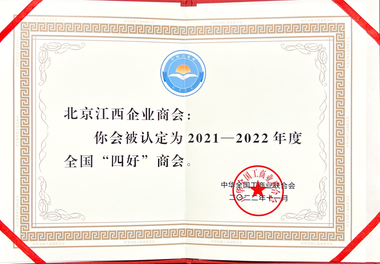 微信圖片_20240715151509.jpg