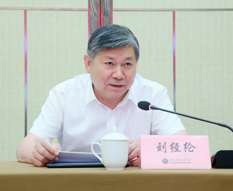 北京江西商會會長劉經綸.JPG