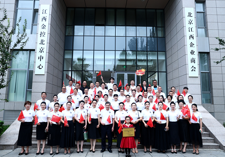 北京江西商會合唱團獲二等獎.JPG
